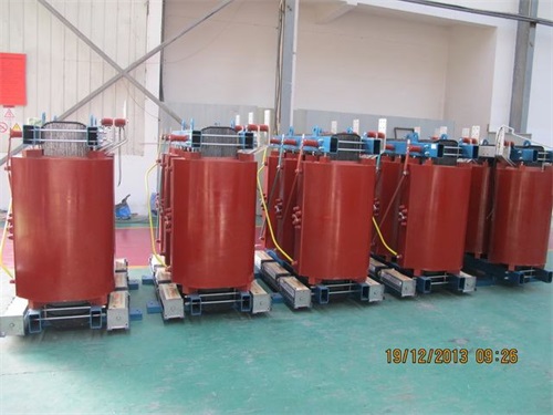 茂名SCB10-500KVA干式变压器