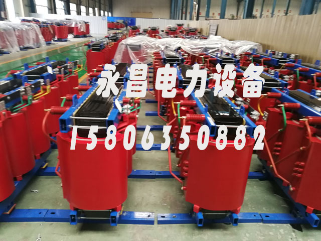 茂名SCB10-400KVA/10KV/0.4KV干式变压器